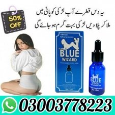 Blue Wizard Drops in Pakistan
