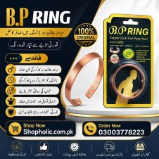 Bp Ring Price Pakistan