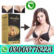 Breast Cream Price In Pakistan