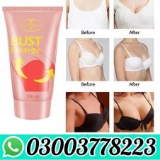 Bust Enlarge Breast Massage Cream in Pakistan