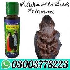 Buy Adivasi Hair Oil in Pakistan