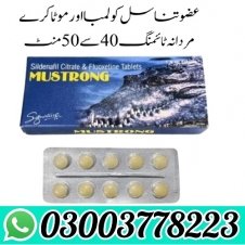 Buy Mustrong Tablets in Pakistan