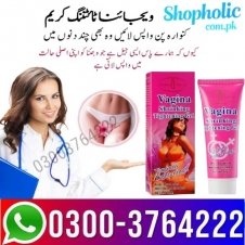 Buy Vagina Tightening Cream In Pakistan
