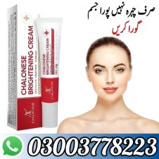 Chalonese Skin Brightening Cream In Pakistan
