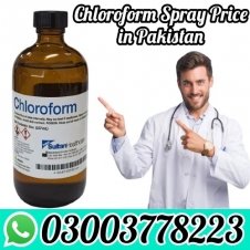 Chloroform Spray Price in Pakistan