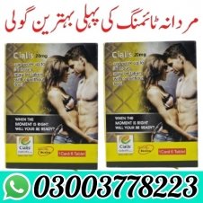 Cialis 20mg 6 Tablet In Pakistan