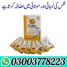Cialis Oral Jelly Price In Pakistan