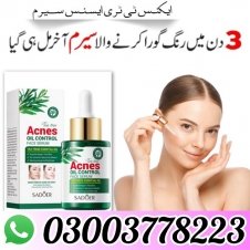 Coswin Vitamin C Whitening Serum