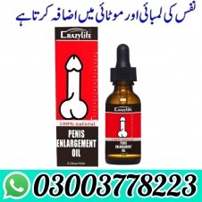 Crazy Life Penis Enlargement Oil Price In Pakistan