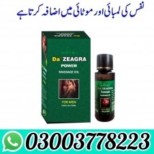 Da Zeagra Power Oil for Men in Pakistan