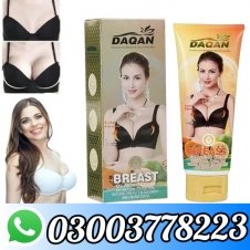 Daqan Breast Cream In Pakistan