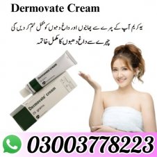 Dermovate Cream In Pakistan