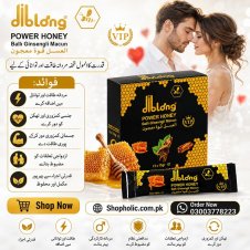 Diblong Power Honey in Pakistan