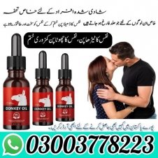 Donkey Oil Price In Pakistan