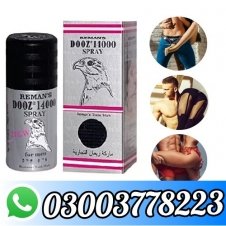 Dooz 14000 Spray In Price Pakistan