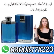Dunhill Blue Perfume in Pakistan