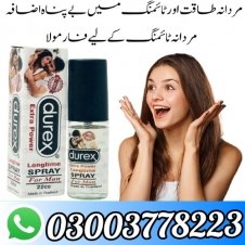 Durex Extra Power Long Time Spray