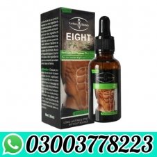 Eight Pack Slimming Oil in Pakistan