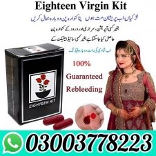 Eighteen Virgin Kit In Pakistan