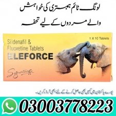 Eleforce Tablets Price In Pakistan
