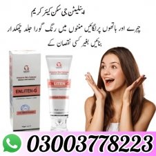 Enliten G Skin Whitening Cream In Pakistan