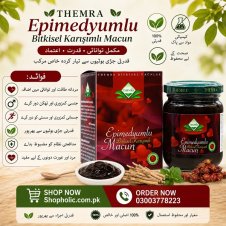 Epimedium Macun Price in Pakistan