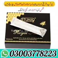Etumax Royal Honey 12 Sachet