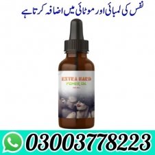 Extra Hard Herbal Power Oil