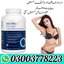 FH Pro For Men Price In Pakistan