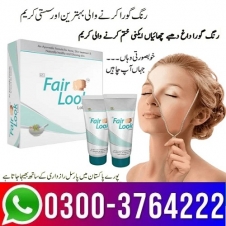 Buy Fair Look Cream Price in Pakistan