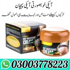 Ginger Hip massage cream In Pakistan