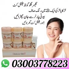 Glamour Glow Gold Facial Kit In Pakistan