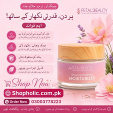 Glow Enchanting Moisturizer