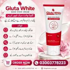 Gluta White Hand & Foot Cream 