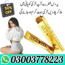 Gold Fly Drops Price In Pakistan