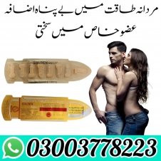 Golden Bullet Tablets In Pakistan