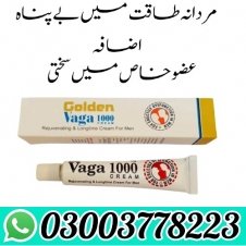 Golden Vega 1000 Cream Price In Pakistan