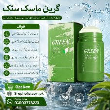 Green Mask Stick Price in Pakistan