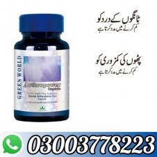 Green World Arthro power Capsule in Pakistan