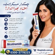Guanjing Nicotinamide Whitening Toothpaste In Pakistan