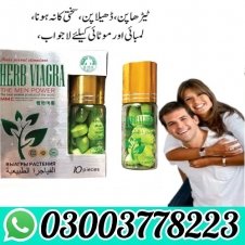Herb Viagra The Man Power