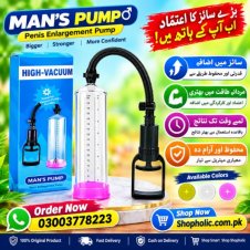 High Vacuum Mens Pump in Pakistan