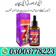 Hip Enlargement Oil Price In Pakistan