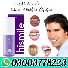 Hismile Colgate Price In Pakistan