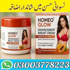Homeo Breast Enhancement Cream