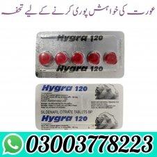 Hygra 120 Sildenafil Citrate Tablets