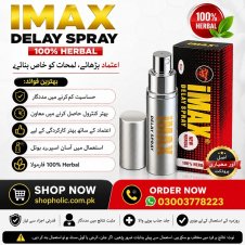 IMax Delay Spray Price in Pakistan