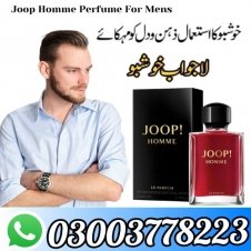 Joop Homme Perfume For Mens In Pakistan