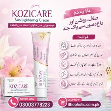 Kozicare Skin Lightening Cream Price in Pakistan