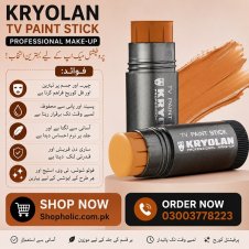 Kryolan TV Paint Stick Price in Pakistan